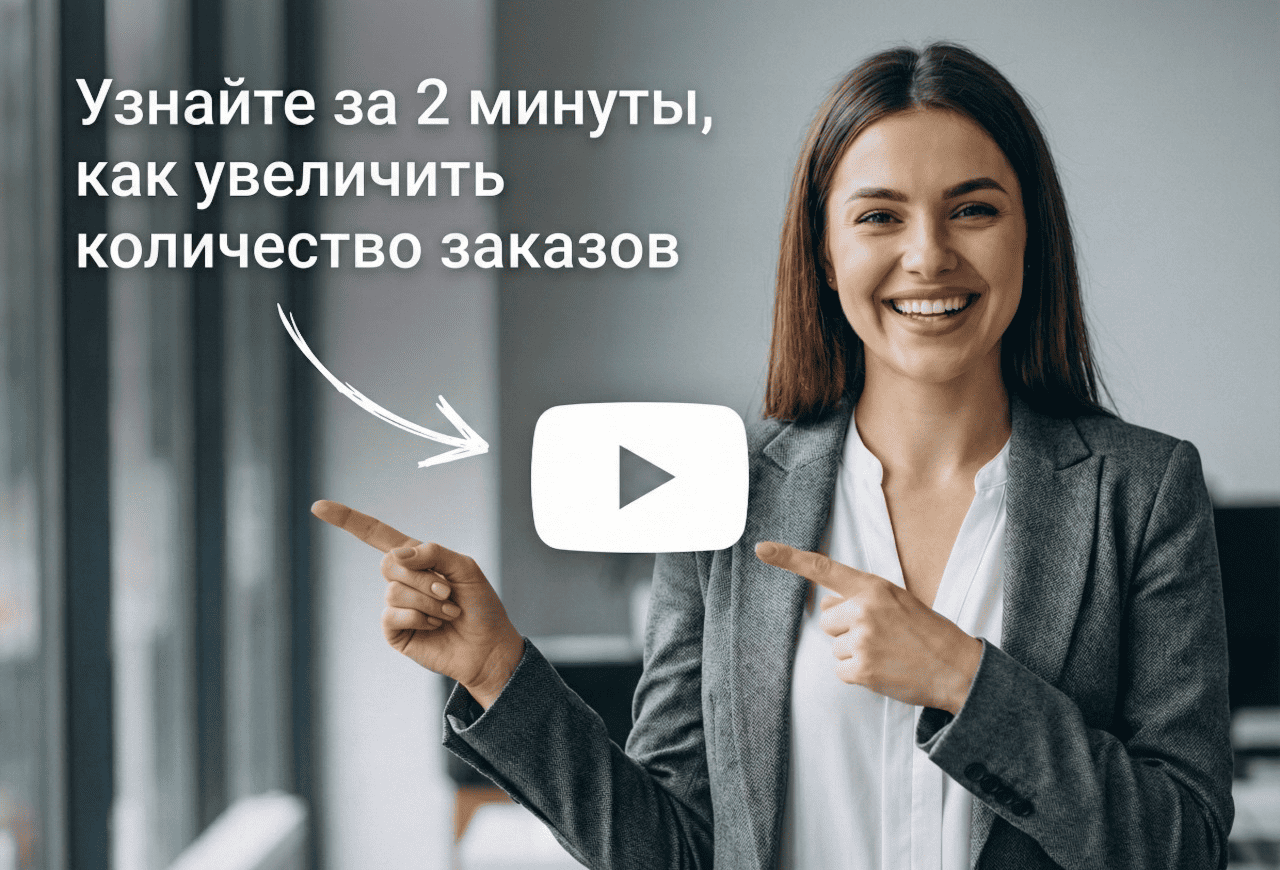 СМС-рассылка для бизнеса — от 4.52 рублей/сообщение
