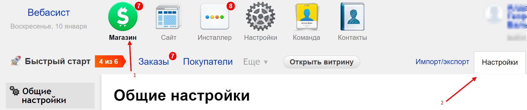 117.jpg